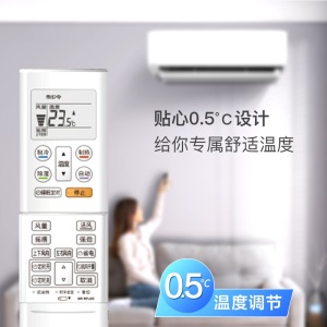 富士通 正1.5匹 新二级能效 全直流变频 节能 冷暖 家用空调挂机诺可力ASQG12KTCA