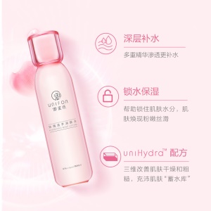 御泥坊 玫瑰滋养润肤水150ml（补水保湿水 爽肤水女补水 收缩毛孔化妆水 干燥肌保湿水 男女士护肤）