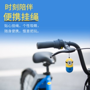 漫步者（EDIFIER）M10“小黄人”定制版音箱 无线便携蓝牙音箱 户外出行 迷你音响