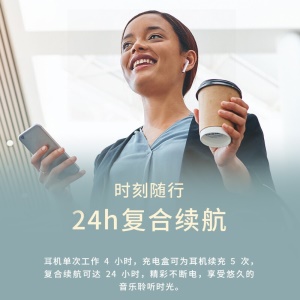 漫步者（EDIFIER）DreamPods 追梦宝 真无线AI骨传导通话降噪蓝牙耳机 无线充电 通用苹果安卓手机 黑色