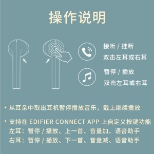 漫步者（EDIFIER）DreamPods 追梦宝 真无线AI骨传导通话降噪蓝牙耳机 无线充电 通用苹果安卓手机 黑色