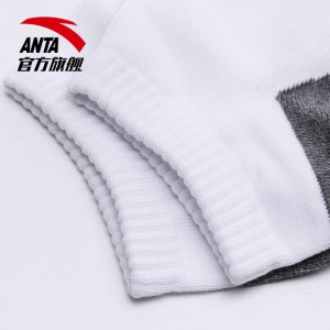安踏 ANTA 运动袜男袜跑步袜篮球袜组合装舒适防臭休闲袜子4双装 黑色、深灰、浅灰、白色-4