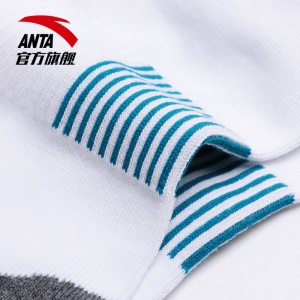 安踏 ANTA 运动袜男袜跑步袜篮球袜组合装舒适防臭休闲袜子4双装 黑色、深灰、浅灰、白色-4