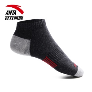 安踏 ANTA 运动袜男袜跑步袜篮球袜组合装舒适防臭休闲袜子4双装 黑色、深灰、浅灰、白色-4