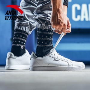 安踏 ANTA 男鞋春夏透气运动鞋男子休闲板鞋 时尚百搭小白鞋 安踏白/浅灰 42