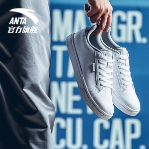 安踏 ANTA 男鞋春夏透气运动鞋男子休闲板鞋 时尚百搭小白鞋 安踏白/浅灰 42