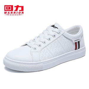 回力小白鞋男士2021春夏季皮面休闲鞋运动板鞋男款百搭情侣潮流白色韩版男鞋子 白黑 42脚瘦买正码，脚宽请买大一码