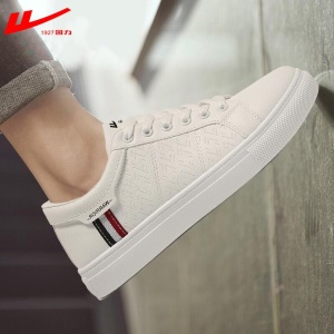 回力小白鞋男士2021春夏季皮面休闲鞋运动板鞋男款百搭情侣潮流白色韩版男鞋子 白黑 42脚瘦买正码，脚宽请买大一码