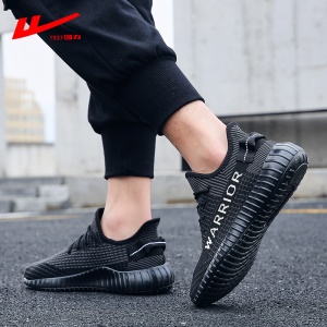 回力男鞋春夏季网面鞋子男百搭运动休闲鞋舒适潮流板鞋透气健步鞋 黑色 41