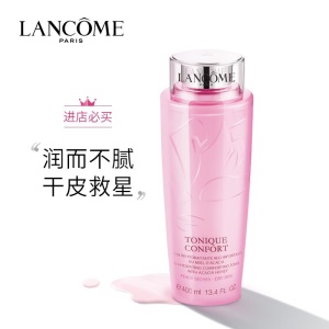 兰蔻（LANCOME）大粉水新清滢柔肤水400ml 化妆品套装护肤 化妆水 爽肤水 补水保湿 礼盒