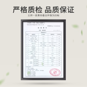 立邦漆 净味120二合一无添加油漆涂料内墙乳胶漆墙面漆18L