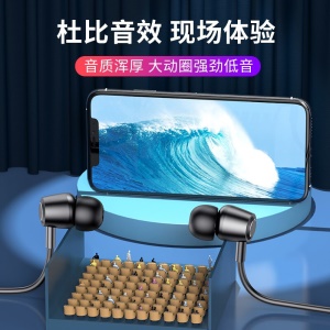 OKSJ 运动蓝牙耳机挂脖式无线跑步超长续航 华为挂颈式大电量待机5.0双耳入耳式磁吸头戴式音乐游戏苹果小米