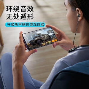 OKSJ 运动蓝牙耳机挂脖式无线跑步超长续航 华为挂颈式大电量待机5.0双耳入耳式磁吸头戴式音乐游戏苹果小米