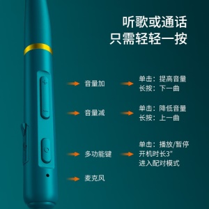 chiline 华为适用蓝牙耳机挂脖式运动跑步降噪入耳式低音颈挂苹果小米vivo荣耀OPPO手机通用 翡冷绿【2021款液态硅胶项圈】 防汗抗水丨HiFi音质丨狂甩不掉