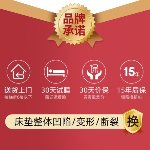 金橡树 泰国进口天然乳胶床垫 92%乳胶含量 可折叠榻榻米床垫床褥子 1.8米双人透气 健康防螨 200*180*5cm【体验款】