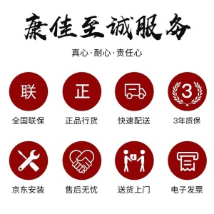 康佳（KONKA）燃气灶双灶具 4.5KW液化气双灶 家用大火力台式/嵌入式不锈钢灶台 JZY-G420Y（液化气）