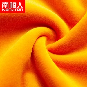 南极人 保暖内衣男女士秋衣秋裤 加厚加绒一体防寒黄金暖甲青年中老年保暖衣套装 男士藏青XL