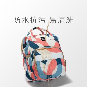 babycare妈咪包新款上班时尚多功能大容量母婴手提背包妈妈外出双肩包小号 贝卡粉-升级款