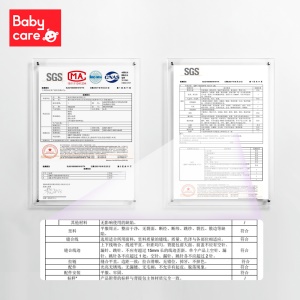 babycare妈咪包新款上班时尚多功能大容量母婴手提背包妈妈外出双肩包小号 贝卡粉-升级款