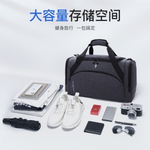 维多利亚旅行者 VICTORIATOURIST旅行包 健身包大容量行李包手提包男女旅行袋V 7010灰色