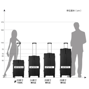 梵地亚（Vantiiear）行李箱男万向轮26英寸拉杆箱耐磨抗摔旅行箱商务密码箱女学生时尚潮流皮箱子 黑色