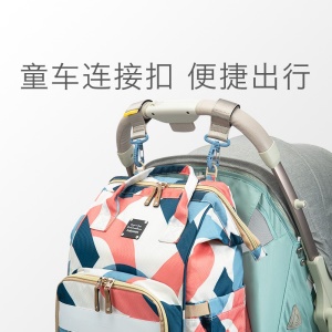 babycare妈咪包新款上班时尚多功能大容量母婴手提背包妈妈外出双肩包小号 贝卡粉-升级款
