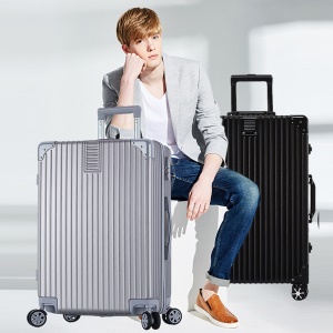 梵地亚（Vantiiear）行李箱男万向轮26英寸拉杆箱耐磨抗摔旅行箱商务密码箱女学生时尚潮流皮箱子 黑色