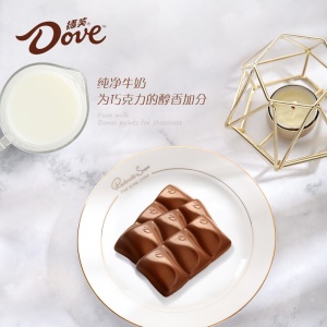 德芙（Dove）丝滑牛奶巧克力排块224gx2整盒装食品办公休闲零食礼盒装 丝滑牛奶14g×16（2盒装）
