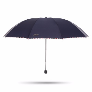 天堂伞三折伞商务伞雨伞晴雨伞强效拒水加大雨伞男女 5#藏青